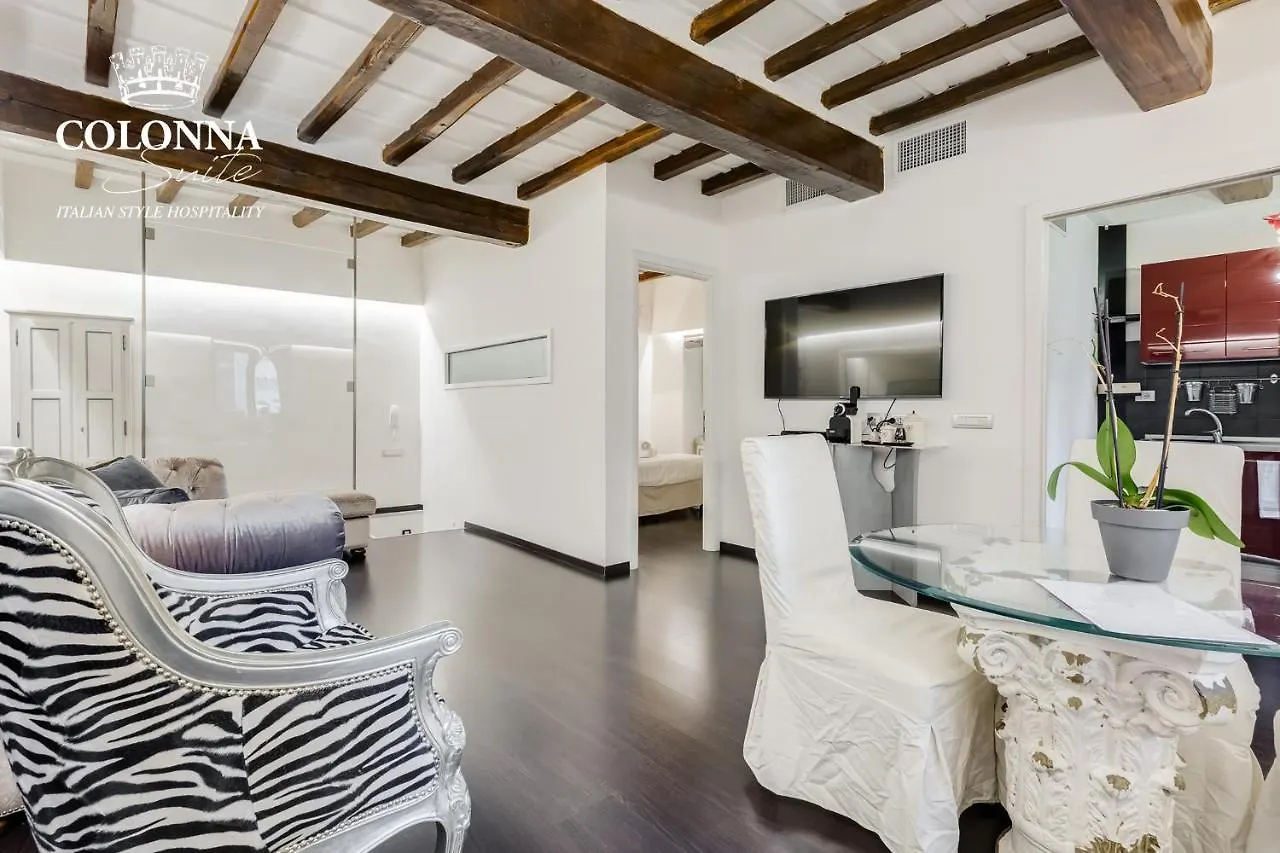 Colonna Suite Luxury - Pantheon Rome